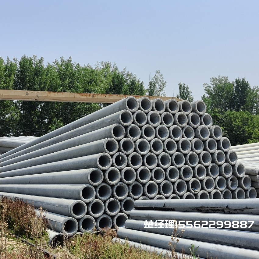 建湖190*12米水泥电杆M级