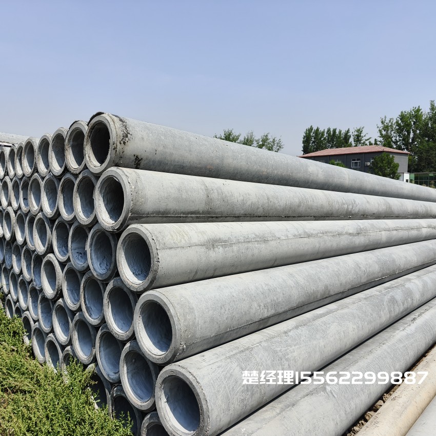 建湖150×10米预应力通信水泥电线杆